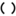 Logo of dada.eu